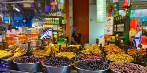 Carmel Market