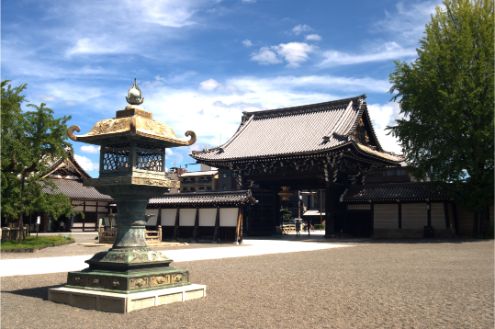 Nishi Honganji