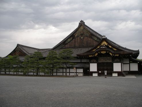 Kyoto Imperial Palace